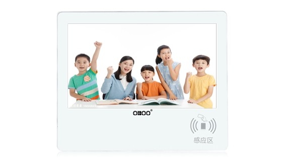 OBOO21.5寸智能電子智慧校園觸控數字班牌