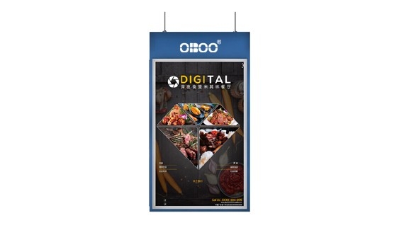 OBOO43寸超薄吊掛雙屏廣告機